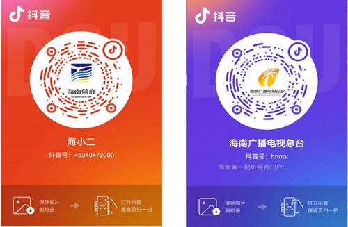 微信圖片_20220921092957_副本.png 微信圖片_20220921092957_副本.png