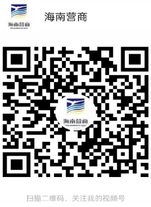 微信圖片_20220921093004.png 微信圖片_20220921093004.png