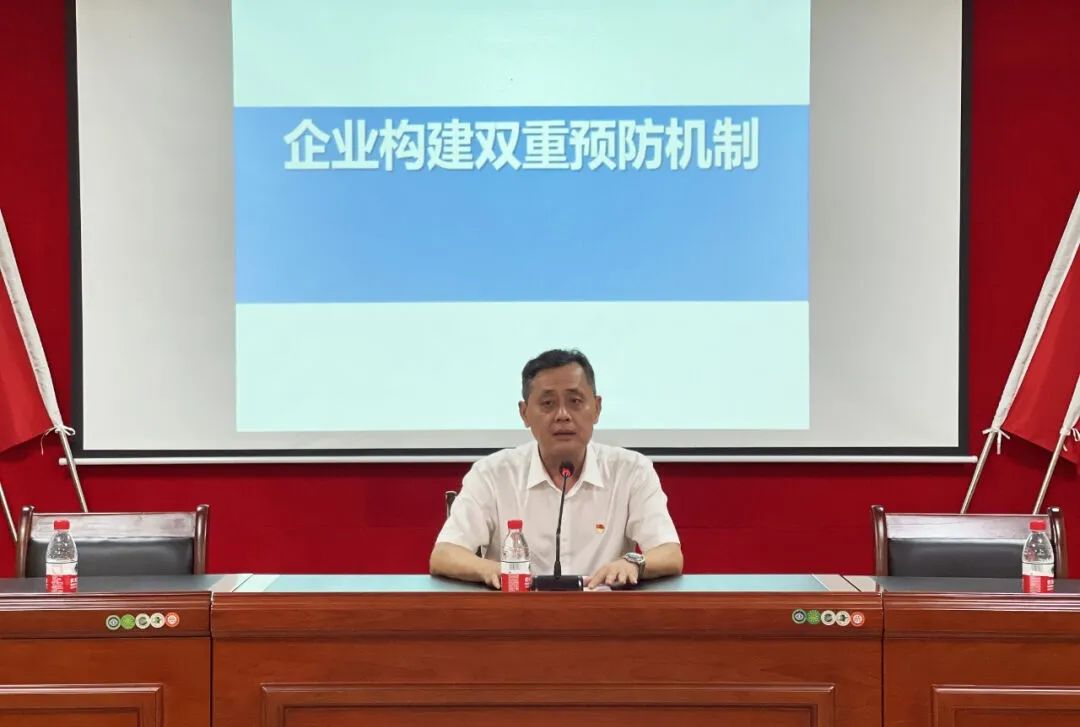 微信圖片_20240704161502.jpg 微信圖片_20240704161502.jpg