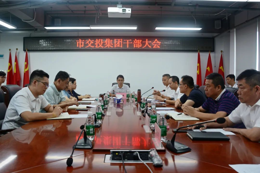 微信圖片_20240705104253.jpg 微信圖片_20240705104253.jpg