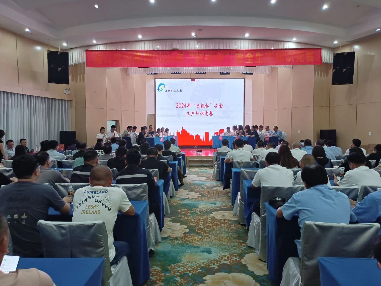 微信圖片_20240705161348.jpg 微信圖片_20240705161348.jpg