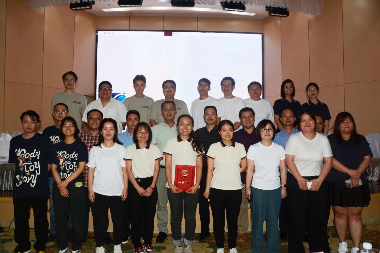 微信圖片_20240705161407.jpg 微信圖片_20240705161407.jpg