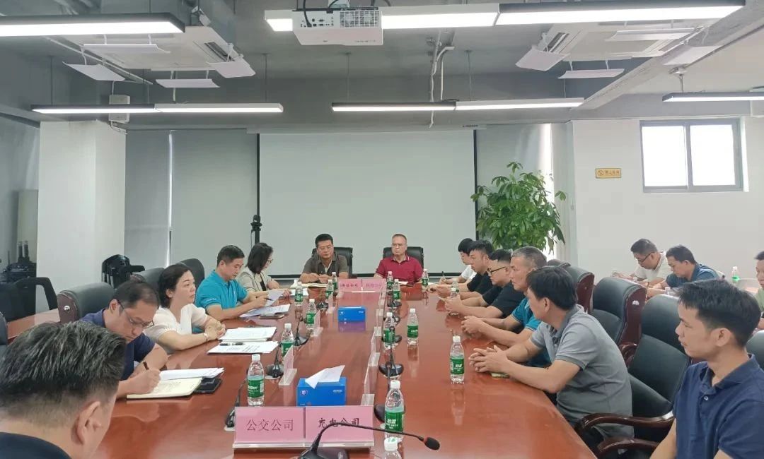 微信圖片_20241008161603.jpg 微信圖片_20241008161603.jpg